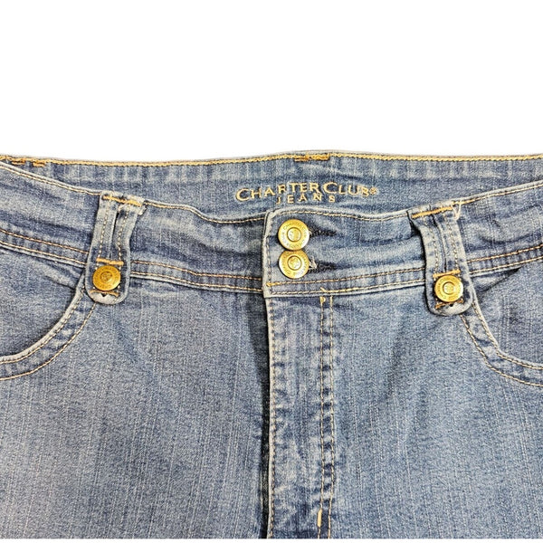 Charter Club Size 14 Petite Sculping Stretch 10in Waist Rise Women's Capri Jeans