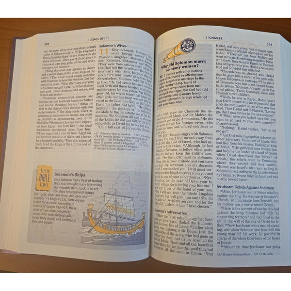 NIV Adventure Bible Hardcover By Zonderkidz New International Version