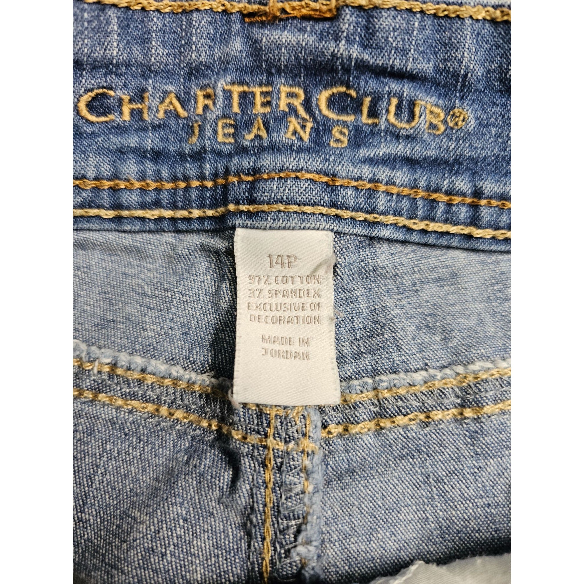 Charter Club Size 14 Petite Sculping Stretch 10in Waist Rise Women's Capri Jeans