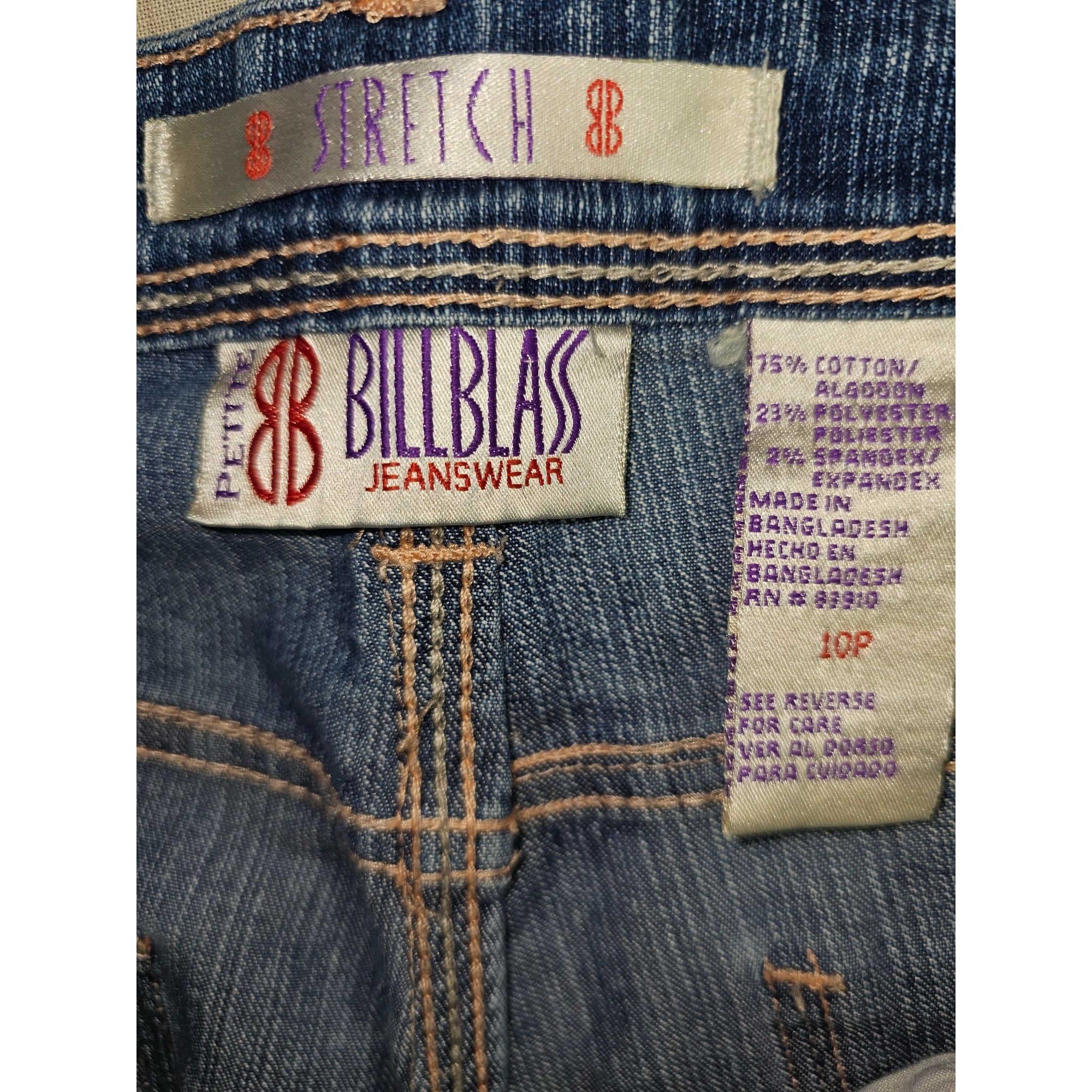Bill Blass Boyfriend Style, Stretch, Cropped or Capris Jeans, Size 10 Petite